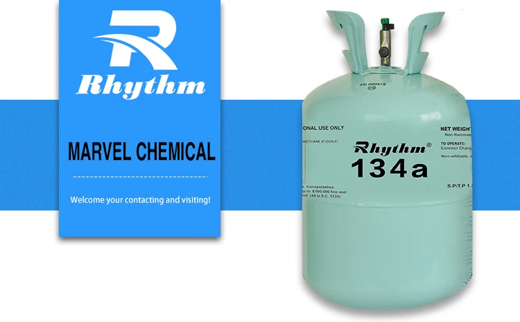 HFC-134a Хладагент. R513a Хладагент. Refrigerant 134a.