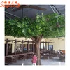 ST-BY31 Artificial large banyan trees for restaurant decoration plastic leaves simulation banyan trees and ficus tree