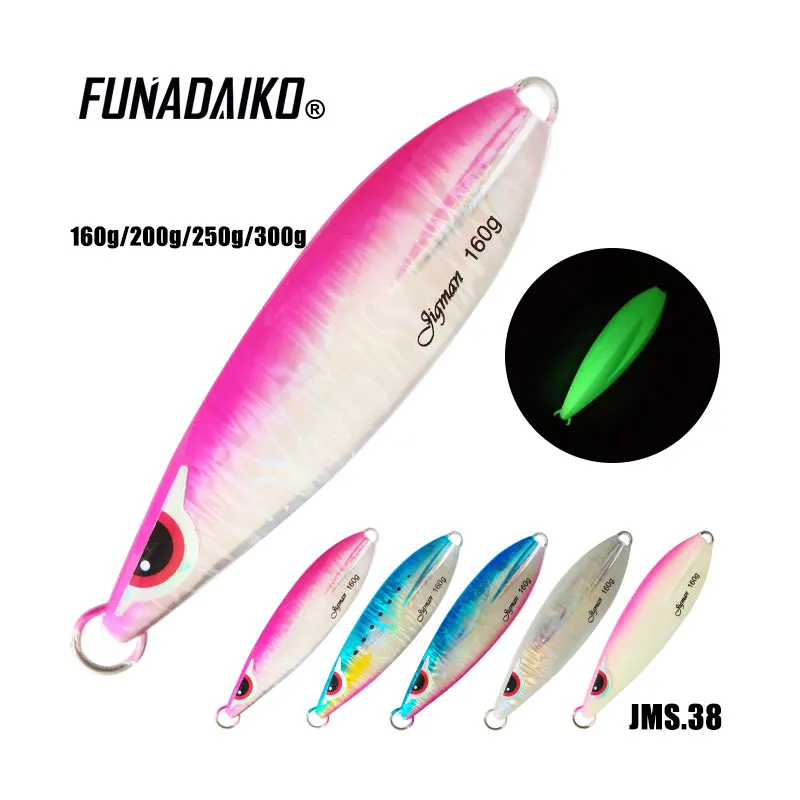 FUNADAIKO slow jig 300g 400g jigging lure metal jig fishing lure