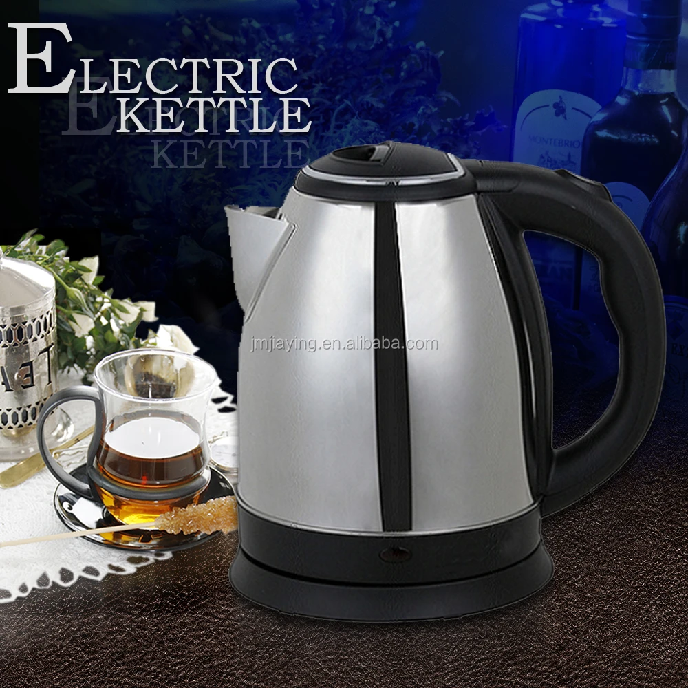 orbik electric kettle price