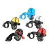 Metal colors steel and alloy bicycle bell used for kids/adult bicycle