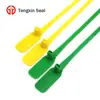 high quality adjustable airline security catering plastic seal for packing