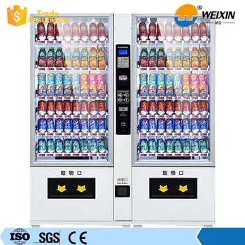 Quality Vending Machine Extraordinary Famous Brand Good Quality Vending Machines Soft Drink Buy Fountain Quality Vending Machine Extraordinary Famous Brand Good Quality Vending Machines Soft Drink Buy Fountain