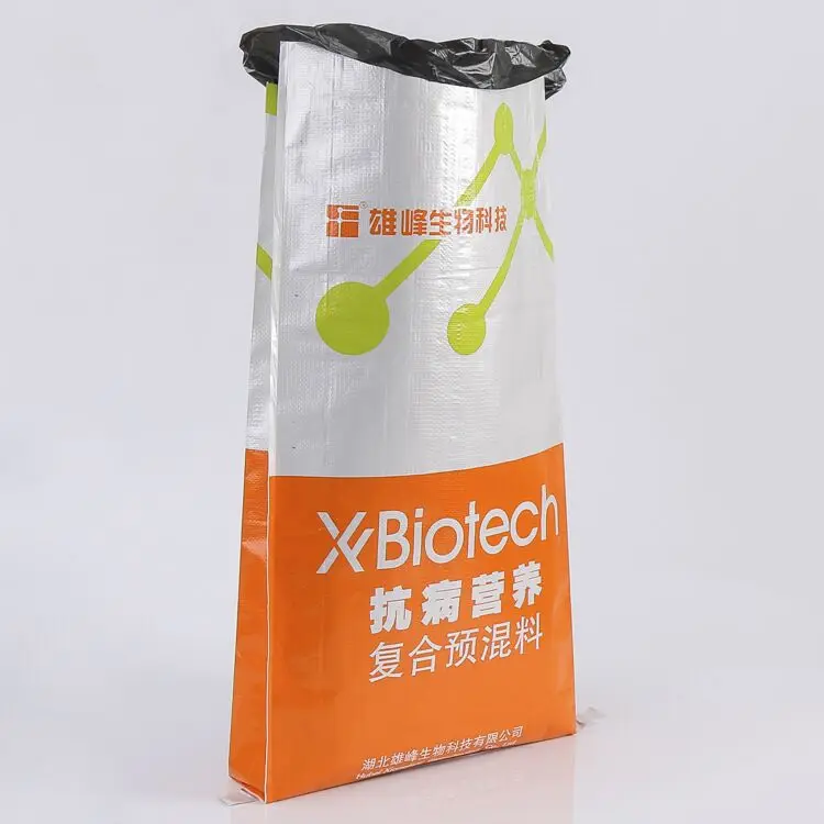 QQ20171130112053.jpg