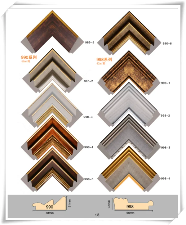 Polystyrene picture frame