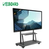 Education & Business 65" Smart 4K TV LED Interactive Touch Screen Monitor