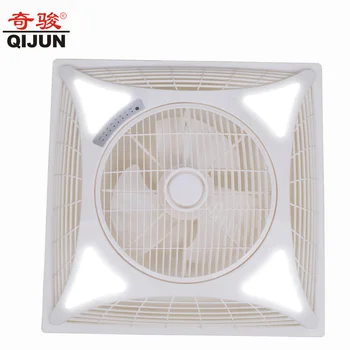 14 16 Inch Shami Kdk 60x60 False Ceiling Box Fan With Led Light Remote Control Plastic Body Buy Shami Fan Kdk Ceiling Fan 60x60 Box Fan Product On