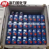 Best price Formaldehyde/Methanal/Formalin/CAS:50-00-0