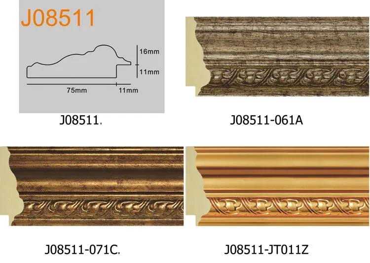 Picture Frame Moulding