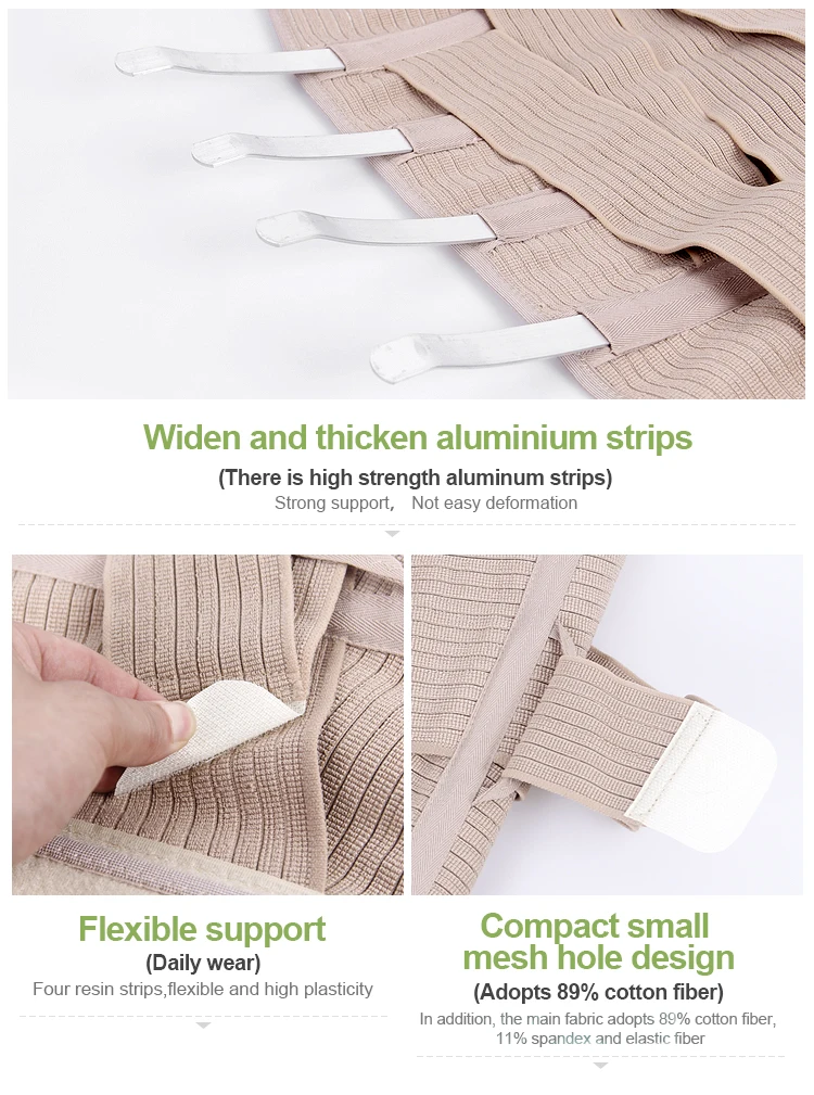 Elastic cord lower back support brace