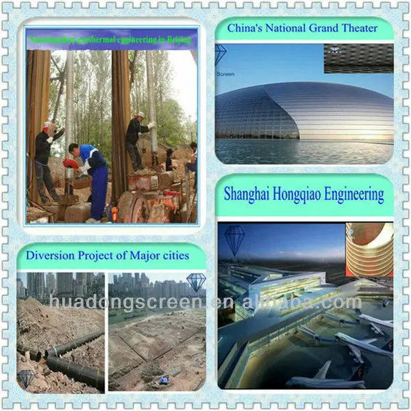 product-600-600 Stainless Steel continuous slot screen/Water Well Screen Supplier In China