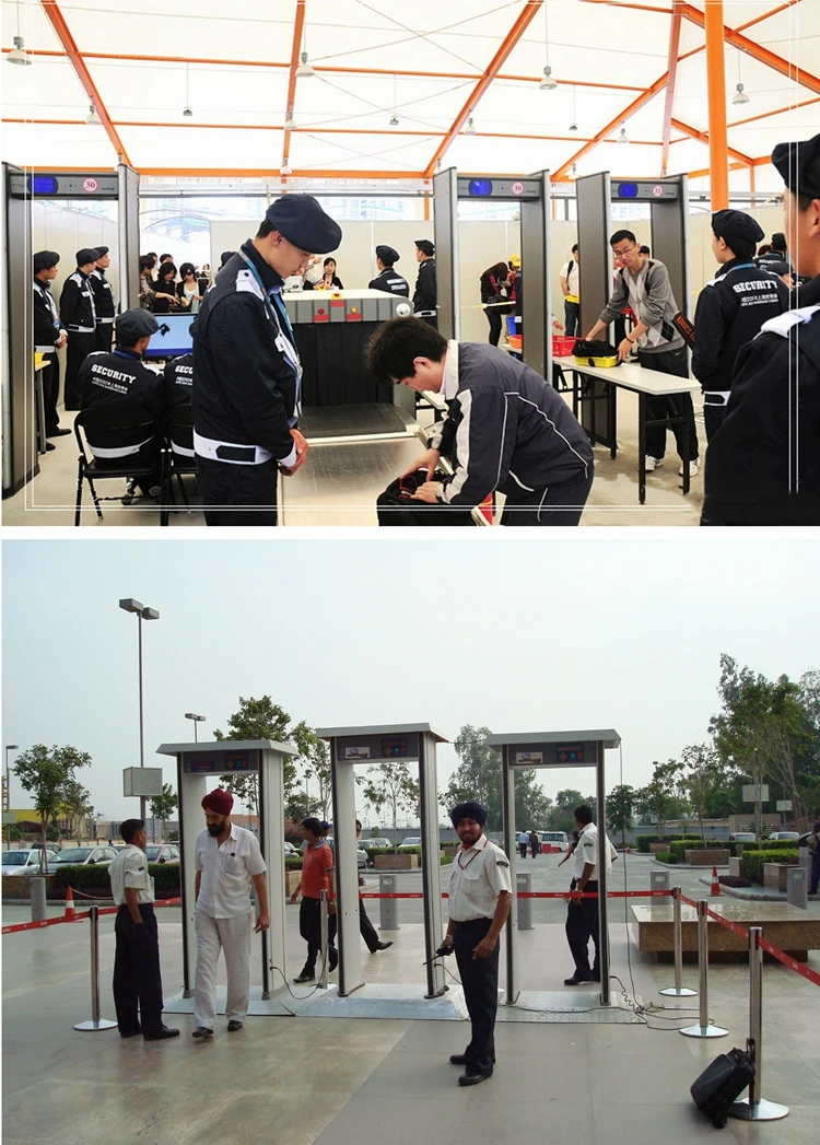 Metal detector gate 2.jpg