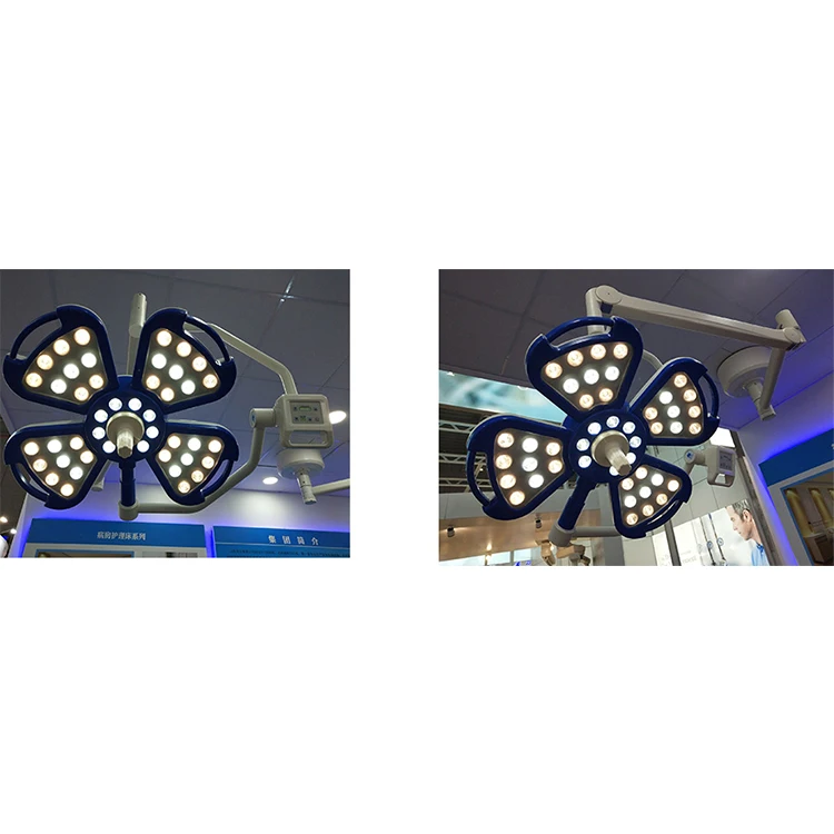 petal-type LED surgical light shadowless operating lamp