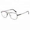 2019 Unbreakable Memory Titanium Flexible Optical Frame Eyeglasses