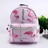 Fashion soft PU leather flamingo printing zip lock bags school bags backpack