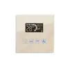 Yellow crystal smart home touch control panel RS485 protocol programmable room Touch panel temperature controller