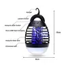 /product-detail/mosquito-killer-lamp-insect-trap-2-in-1-mosquito-zapper-tent-light-lantern-rechargeable-mosquito-insect-killer-62142775621.html