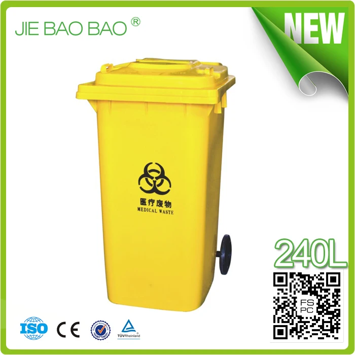 Venta al por mayor bote de basura amarillo-Compre online los mejores