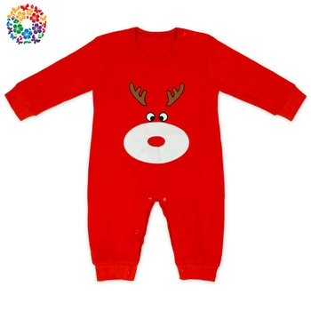 plain red onesie