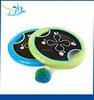 /product-detail/2017-new-toys-koosh-ball-trampoline-paddle-ball-game-60654626263.html