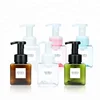 /product-detail/ibelong-high-quality-250ml-8oz-amber-square-shape-petg-plastic-cosmetic-hand-foam-soap-bottle-60726307550.html