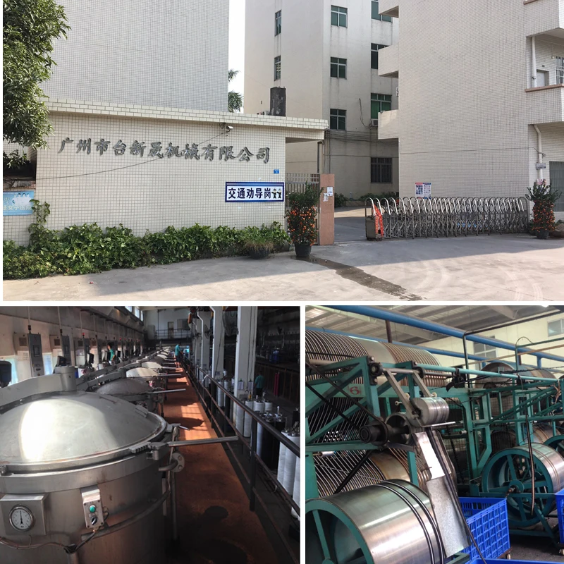 taixincheng factory photo.jpg