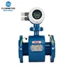 digital integrated teflon liner electromagnetic water flow meter