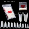 New 500PCS/BAG Acrylic False Tips Stiletto ABS Racing Shape Nail Tips