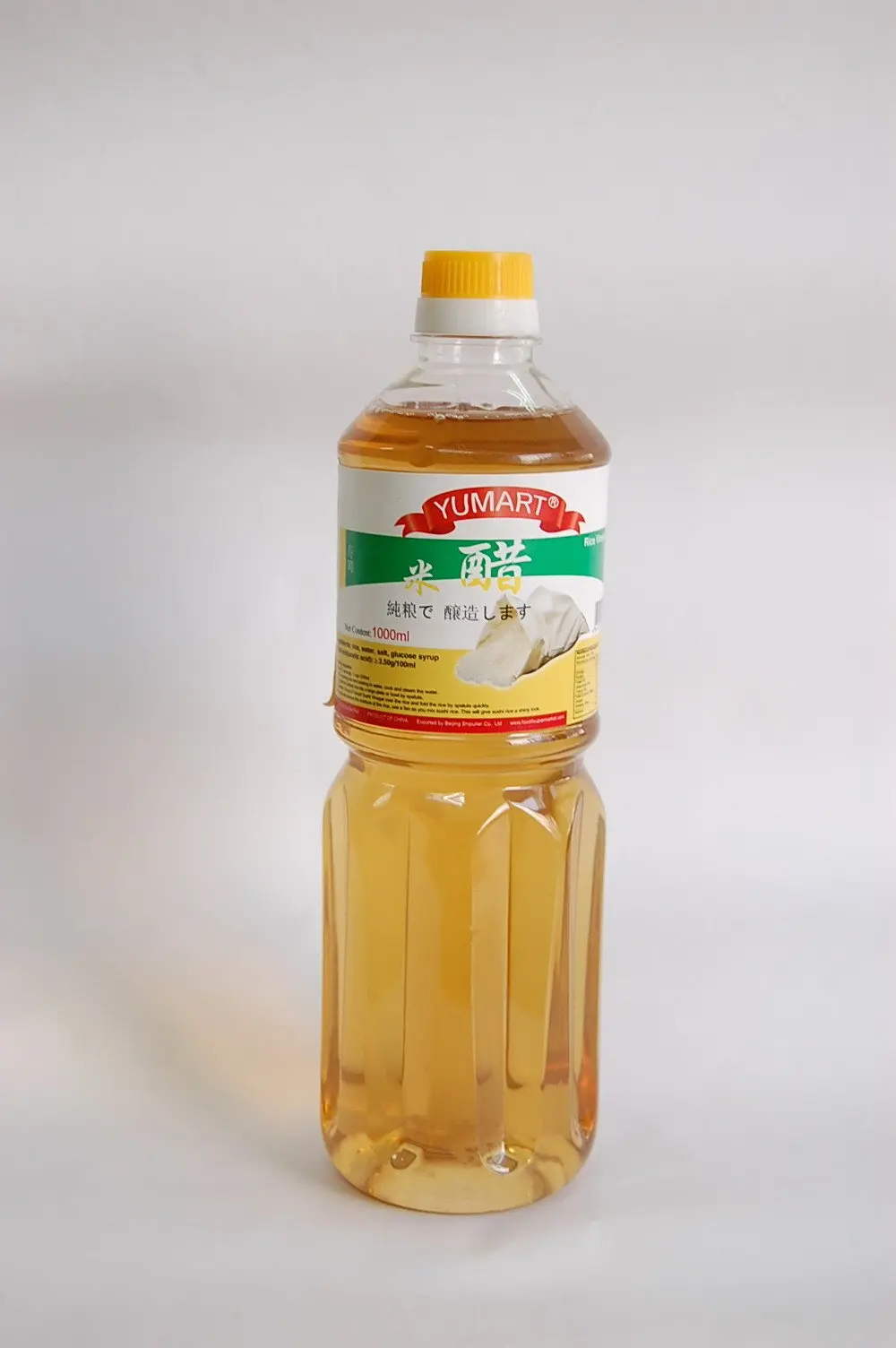 Chinese Oem Best Selling Rice Vinegar 18l Buy Vinegar,Chinese Vinegar