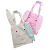 Monogrammed Bunny Ears Children Easter Tote Bag