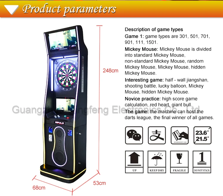 2017 Newest Electronic Dart Machine Luxury Phoenix Dart Machine Buy
