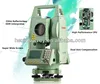 Sanding STS752R total station surveying equipment