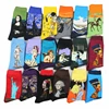 /product-detail/china-custom-comfortable-cotton-soft-mens-dress-socks-of-china-socks-factory-manufacturer-60749773921.html
