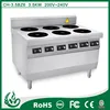 Six head new design commercial best induction range for kitchen