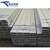 Wholesale MS iron square pipe china factory