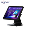 Promotion China Factory price pos terminal Possystem LB-W7