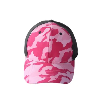 pink camouflage hat