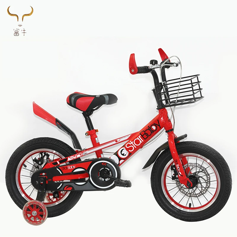 baby bicycle for 15 year old