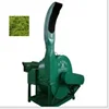 China Factory Seller poultry feed grinder for corn crushing Direct Prices