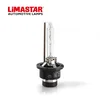 Automotive Lamps 85122A1 D2S 85V 35W A1 Hid Bulb 5500K Headlight