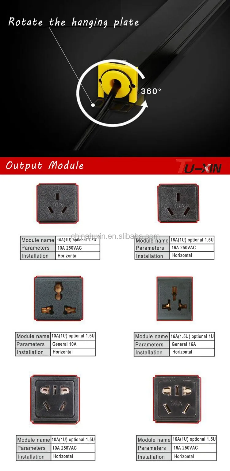 19 inch ground universal standards PDU with switch and overload device