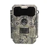16 Years Keepguard tactic long rang 16mp trail 1080p mini gsm eye mpark trail game animals hunt camera