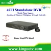popular cctv blackbox dvr 4 Chs Standalone DVR(HK-S2104F)