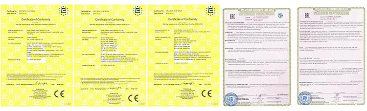CE and EAC