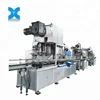 Automatic oil square metal can making line / tin can making machine