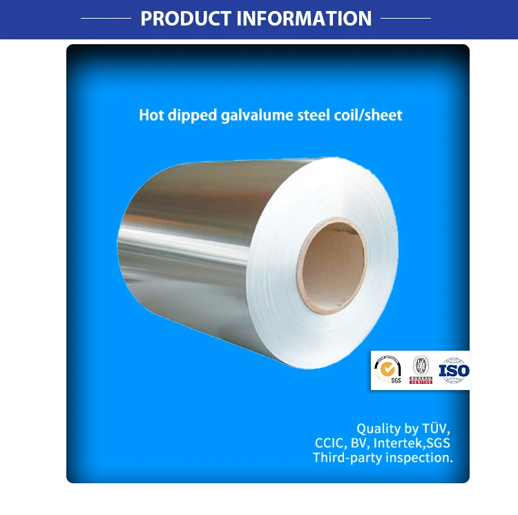 galvalume-steel_01.jpg