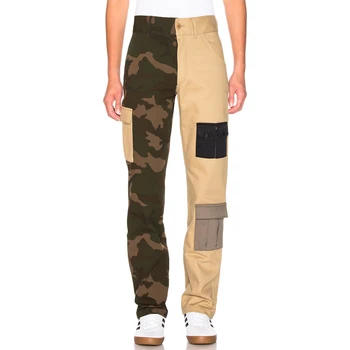 color block camo pants