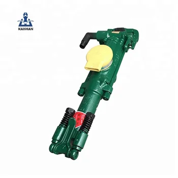 Popular Hot Products Selling India Portable Unmounted Hard Rock Drill, View Rock Drill, KAISHAN Prod