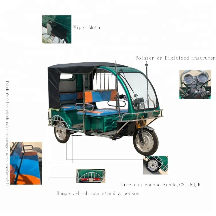 triciclo electrico tz 002