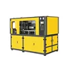 Full-Automatic Two-Step Multi Functional Cosmetic Bottle Making Machine / Injection Blow Molding Machine